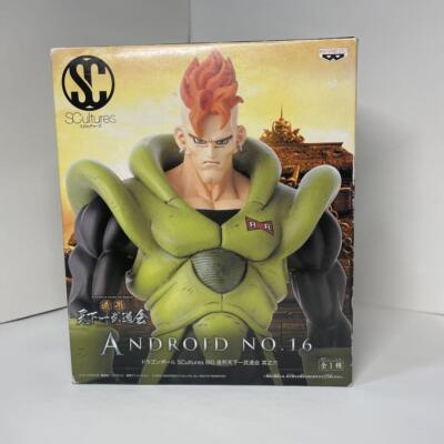 Tenkaichi Android 16 Figure Dragon Ball SCultures Big Zoukei