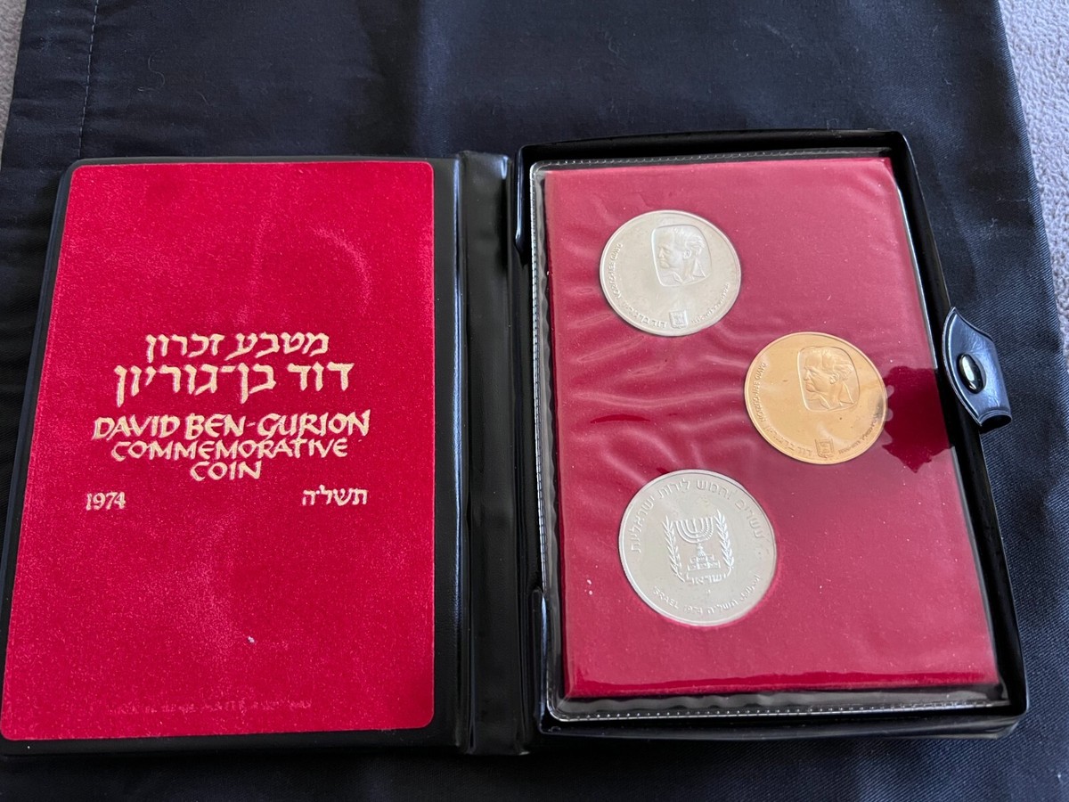 Israel 1974 - PM David Ben-Gurion Commemorative Coin Set - Gold