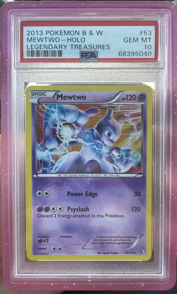 アローラロコン ミラー psa10 022/114 ポケモンカード ポケカ アローラ