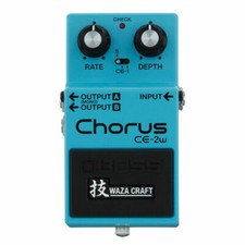 DigiTech HardWire CR-7 Stereo Chorus Guitar Effect Pedal for sale