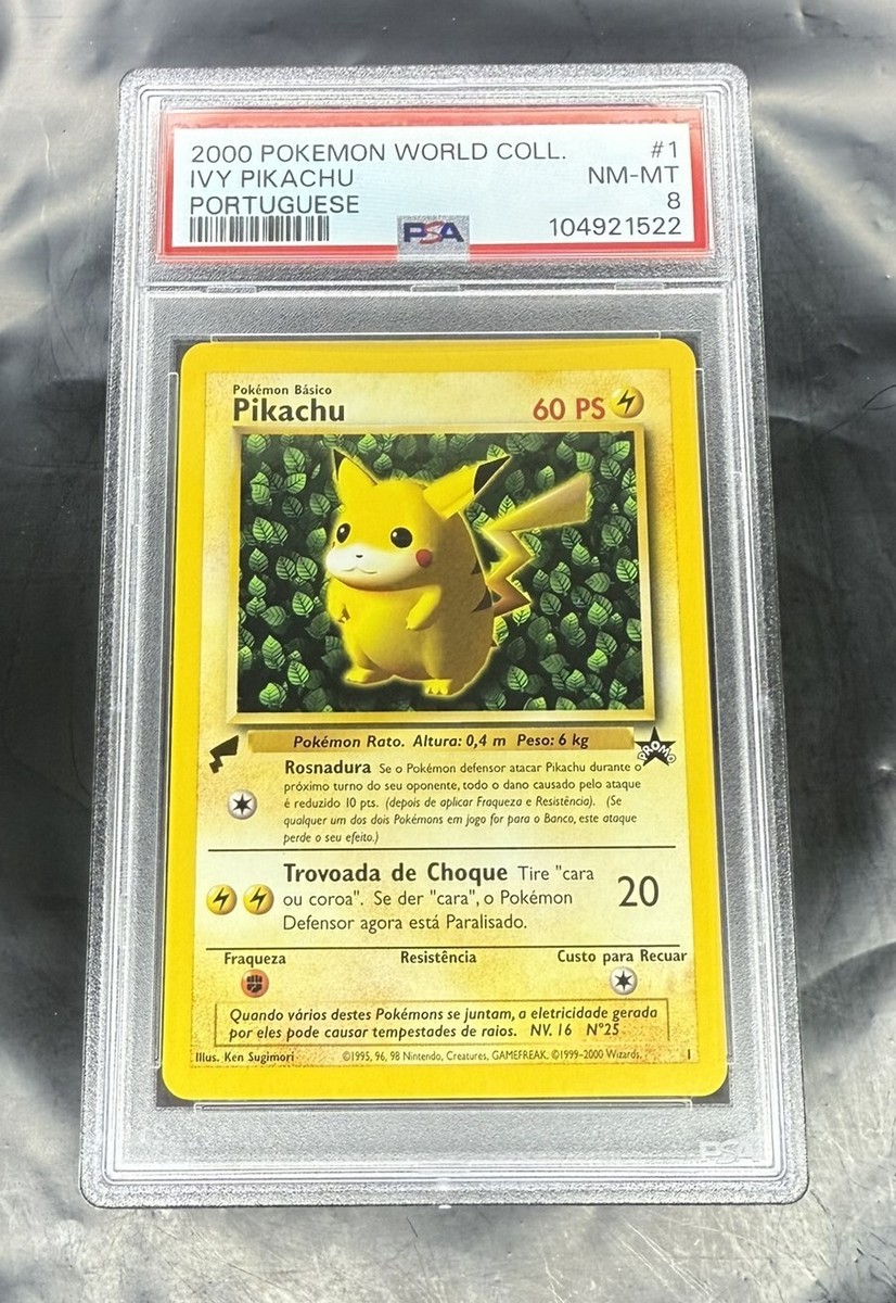 ピカチュウ 旧裏 プロモ ivy コロコロ 96年11月 光沢あり PSA5