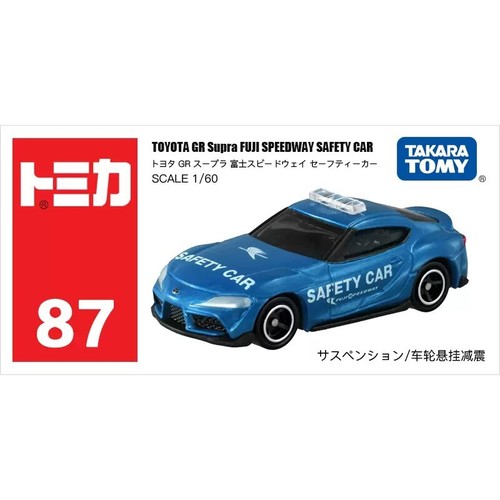 Takara Tomy Tomica 87 Toyota GR Supra Fuji Speedway Safety Metal