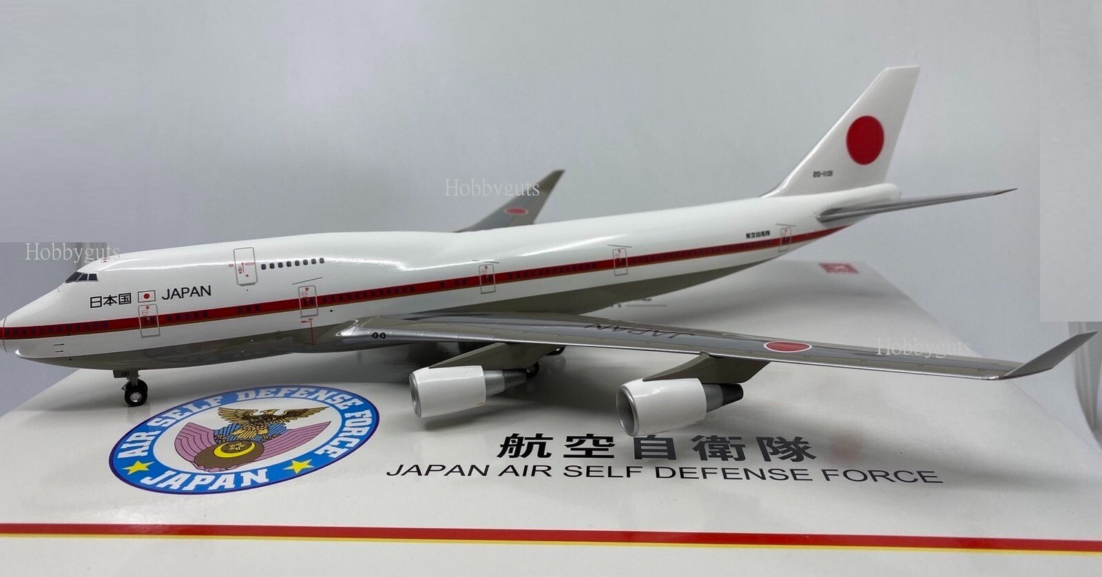 hogan 1/200 マンダリン航空747-400 スナップフィット hogan 1/200