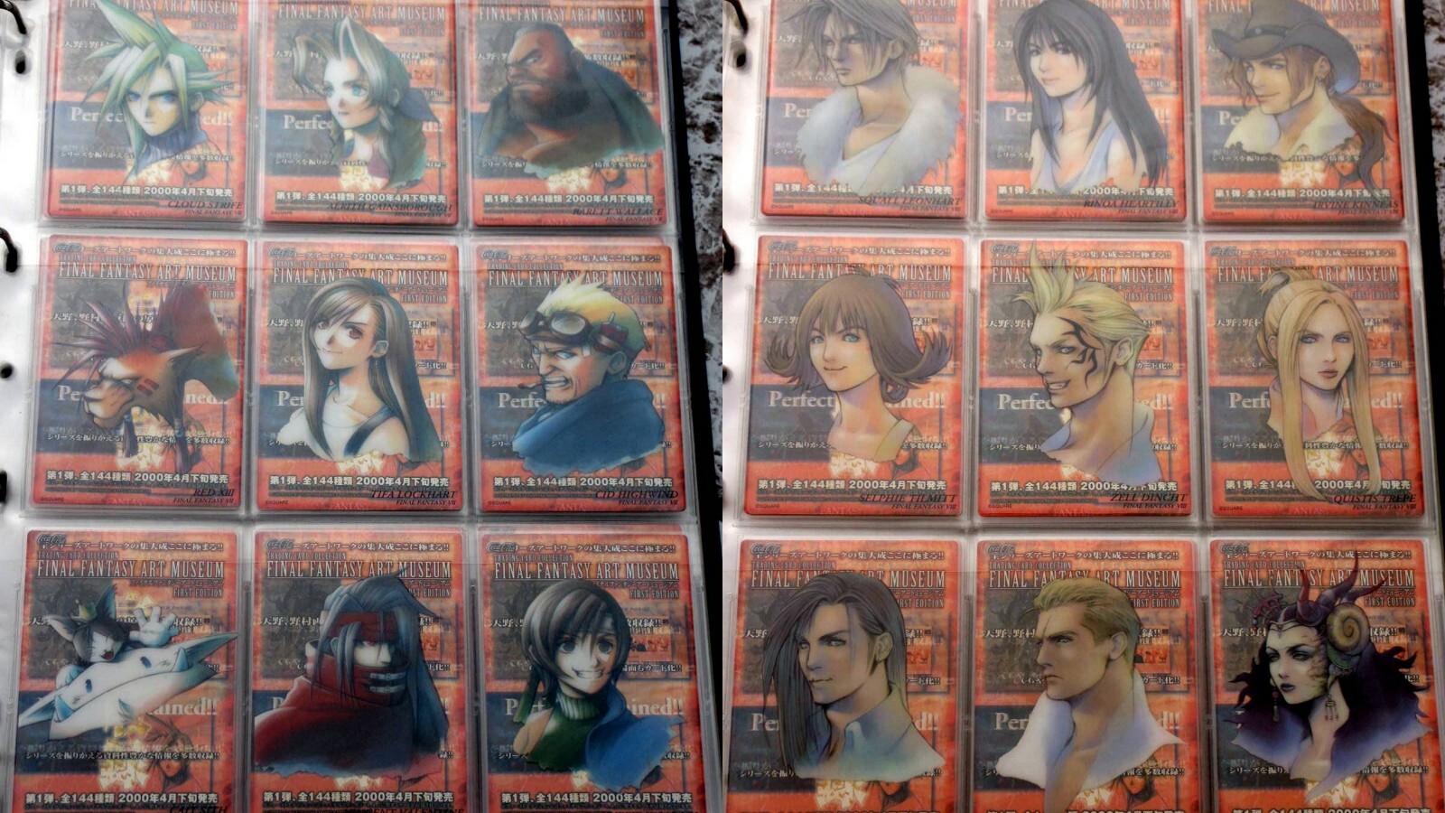 FULL SET x18 Final Fantasy Art Museum Coca Cola Edition Trading