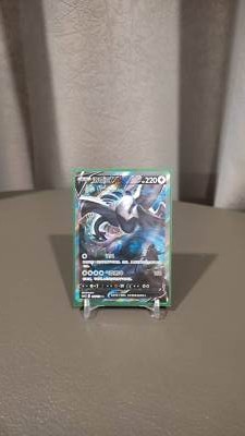 Pokemon TCG S-Chinese Card Lugia V 146/131 CS6aC SR Holo Alt Art