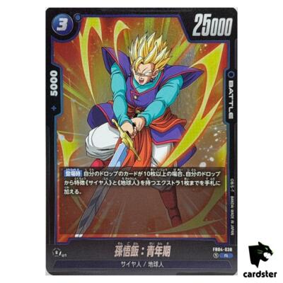 Son Gohan Adolescence R FB04-038 Dragon Ball Fusion World ULTRA