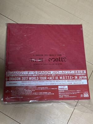 G-DRAGON 2017 WORLD TOUR ACT ⅢM.O.T.T.E IN JAPAN (2DVD + 2CD