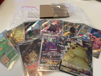 Pikachu 200/SM-P 2018 Friendly Shop Promo Pokemon Card Japanese | eBay