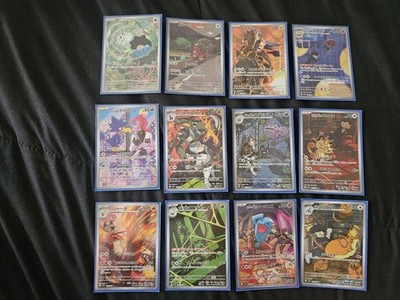 N's Zoroark ex SAR 242/193 MEGA Dream ex M2a Pokemon Card Japanese