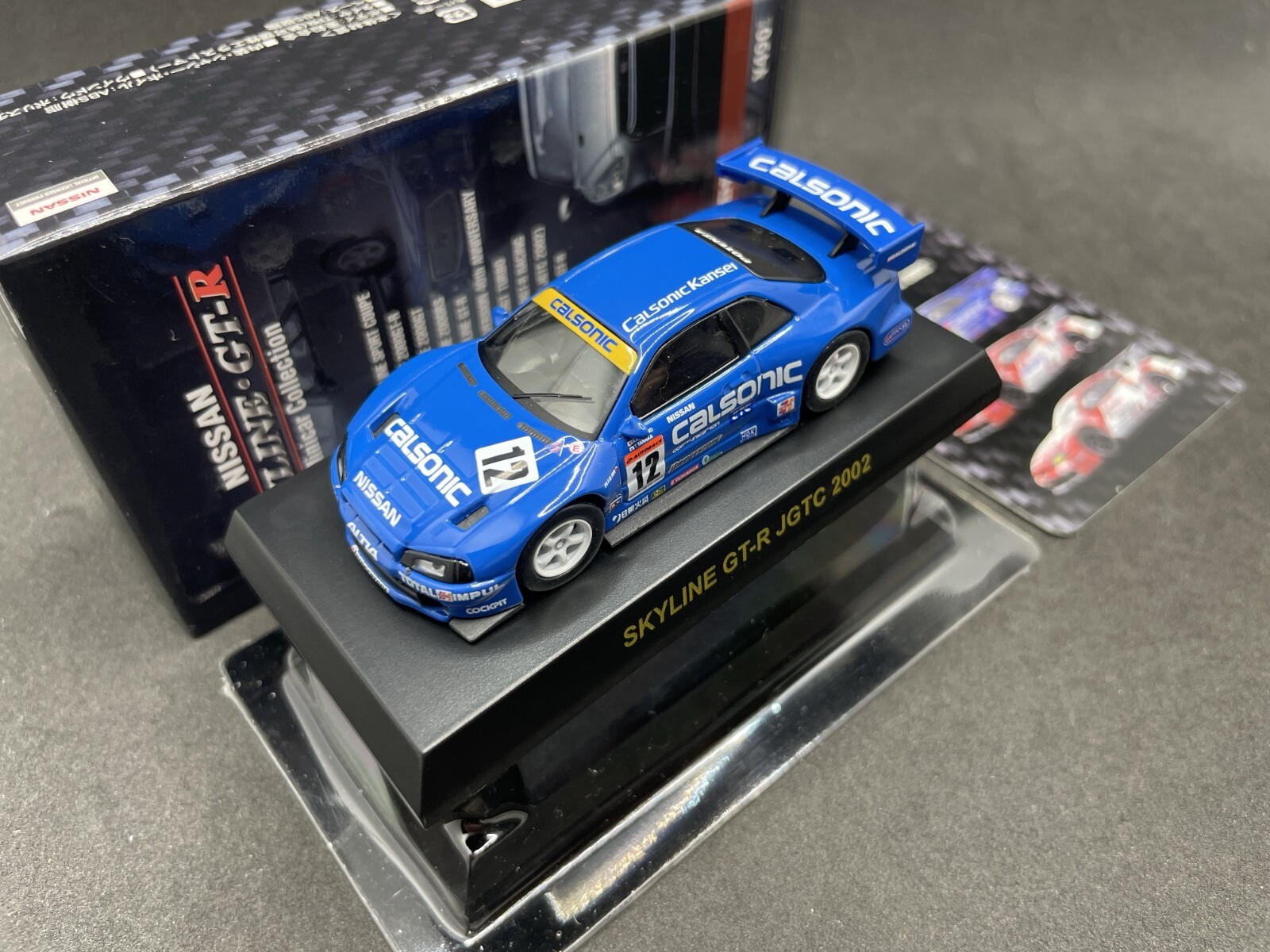 1/64 Kyosho Nissan Skyline GT-R JGTC 2002 #12 diecast model car