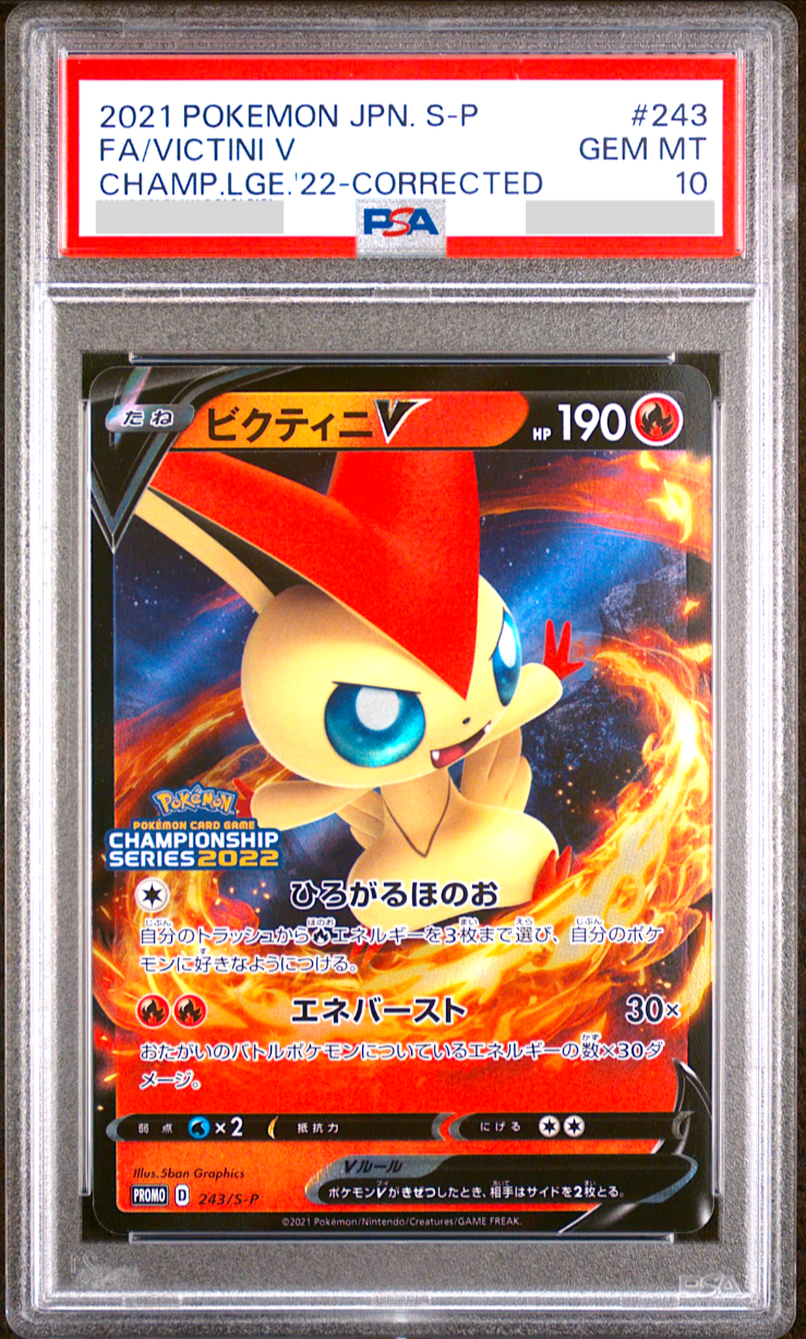 $_57.PNG?set_id=880000500F