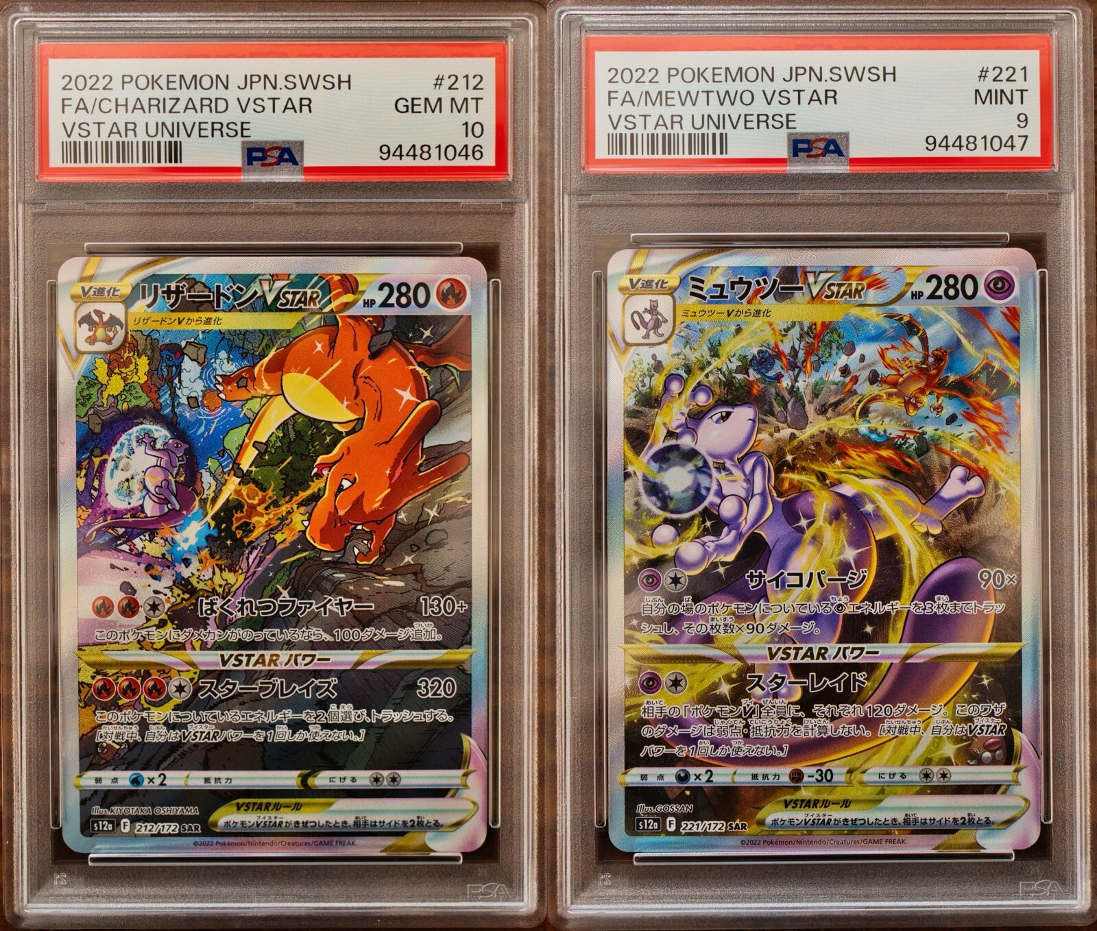 PSA 10 & 9 Charizard Mewtwo Japan VSTAR SEQ set S12A VSTAR