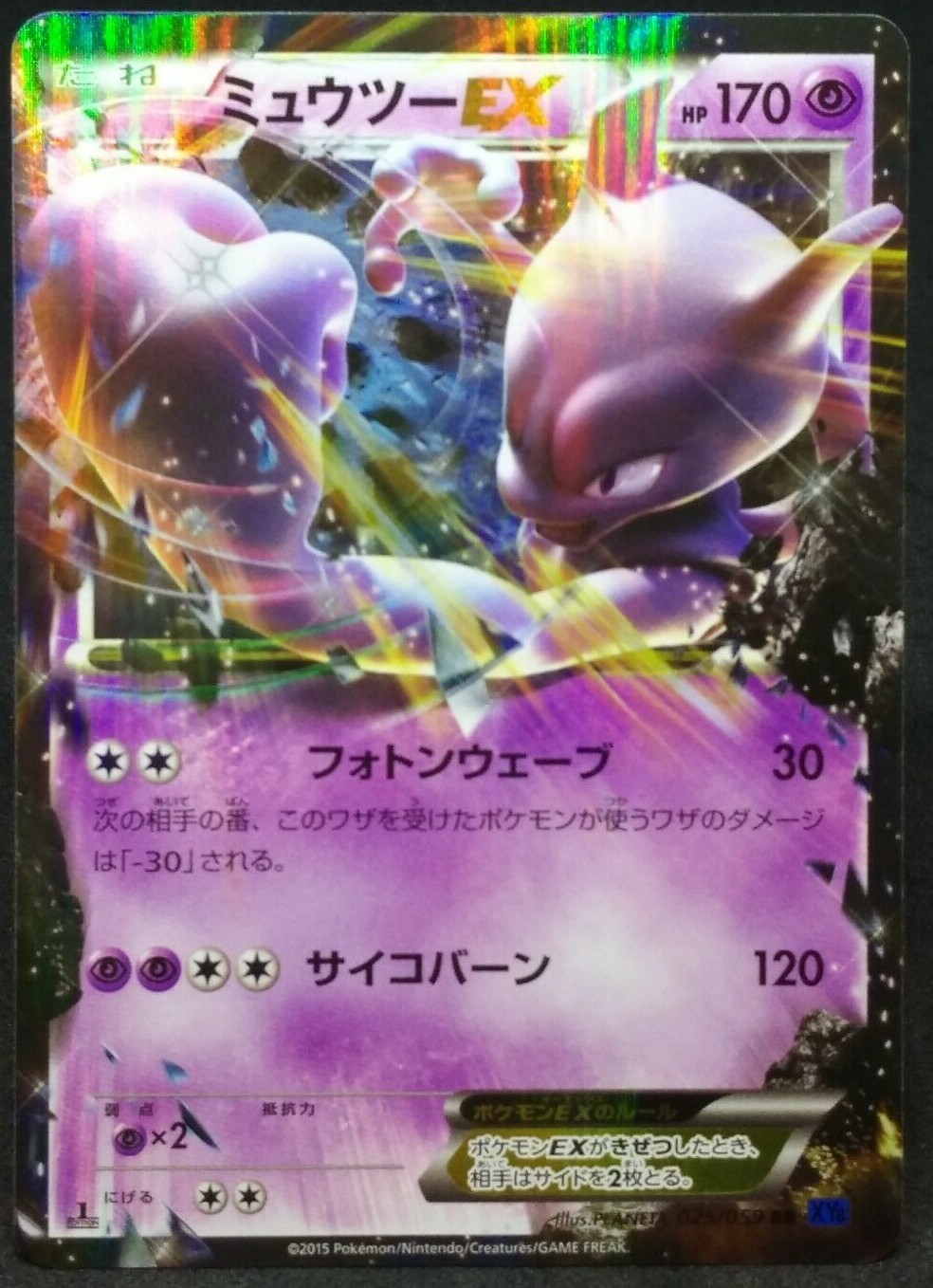 $_57.JPG?set_id=8800005007