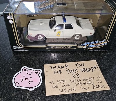 Mazda RX-7 LM 1980 No.86 1/43 Bizarre Minicar | eBay