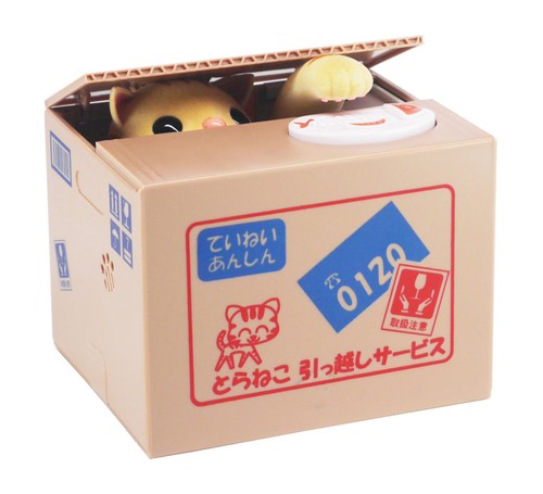 PSA10 Lucky Cat Coin Bank Takashi Murakami San Francisco Promo