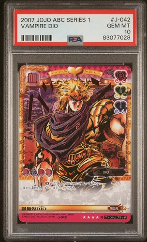 PSA10 J-042 R Vampire DIO JoJo's Bizarre Adventure Adventure