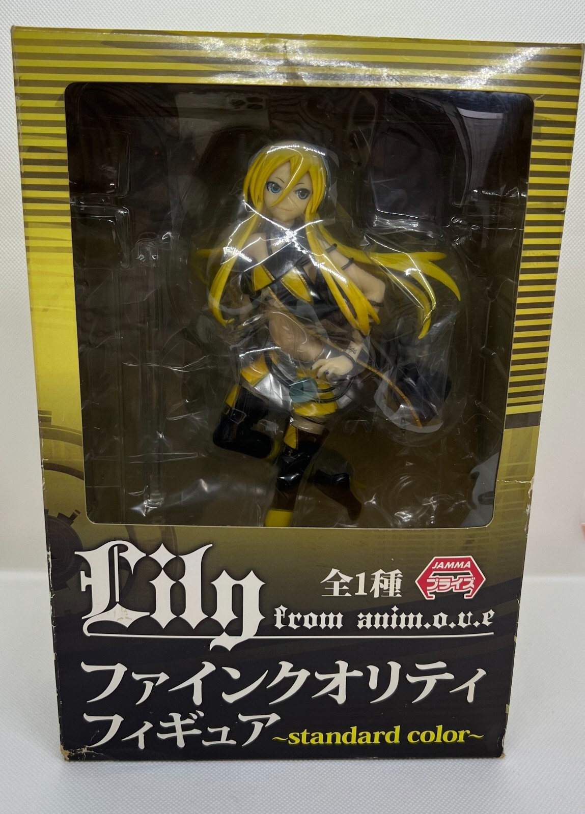 Vocaloid Lily from anim.o.v.e Fine Quality Figure FuRyu Japan | eBay