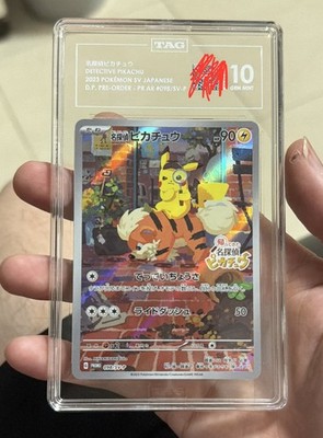 TAG 10 GEM MINT Japanese Pokemon 2023 Detective Pikachu 098/SV-P