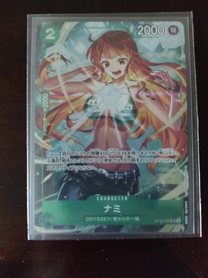 PSA 10 GEM MINT Shauna SR Pokemon Card Japanese 077/067 Blue Sky