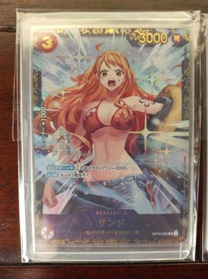 PSA9 Tifa Lockhart MTG Final Fantasy Pro Tour Qualifier Promo P