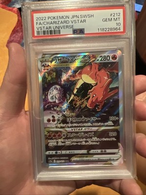 PSA 10 Charizard Mewtwo VSTAR sequential set S12A VSTAR Universe