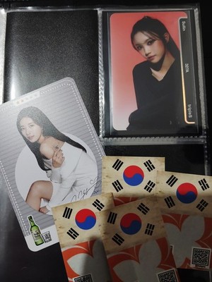 Karina Official Photocard Aespa Oh! Caendy Pocket Part 1 Candy