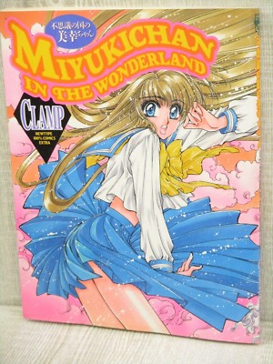 コミック・アニメ 1901' OldTiffany 