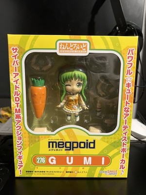 Nendoroid Virtual Vocalist Megpoid Gumi Figure Good Smile Company
