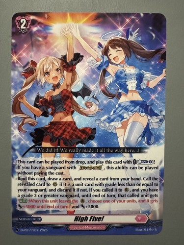 ヴァンガード High Five! PR ノーマル 3 CARDFIGHT VANGUARD HIGH FIVE