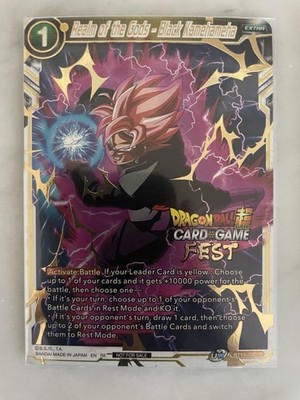 Monkey D Luffy P-036 Pre-Release Tournament Winner One Piece Promo