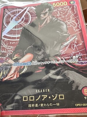 Pokemon Card GX Tag Team RR All Types Full Complete Set of 32