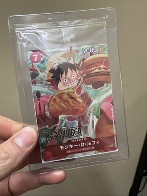 Monkey D. Luffy P-080 MOS BURGER PROMO Sealed ONE PIECE Card