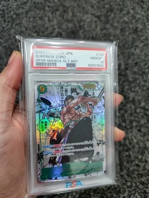 PSA10 Shanks Gold Background SR-SPC 3th Anniversary Special OP09