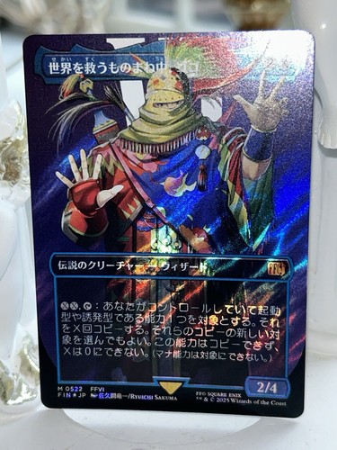 $_12.JPG?set_id=880000500F