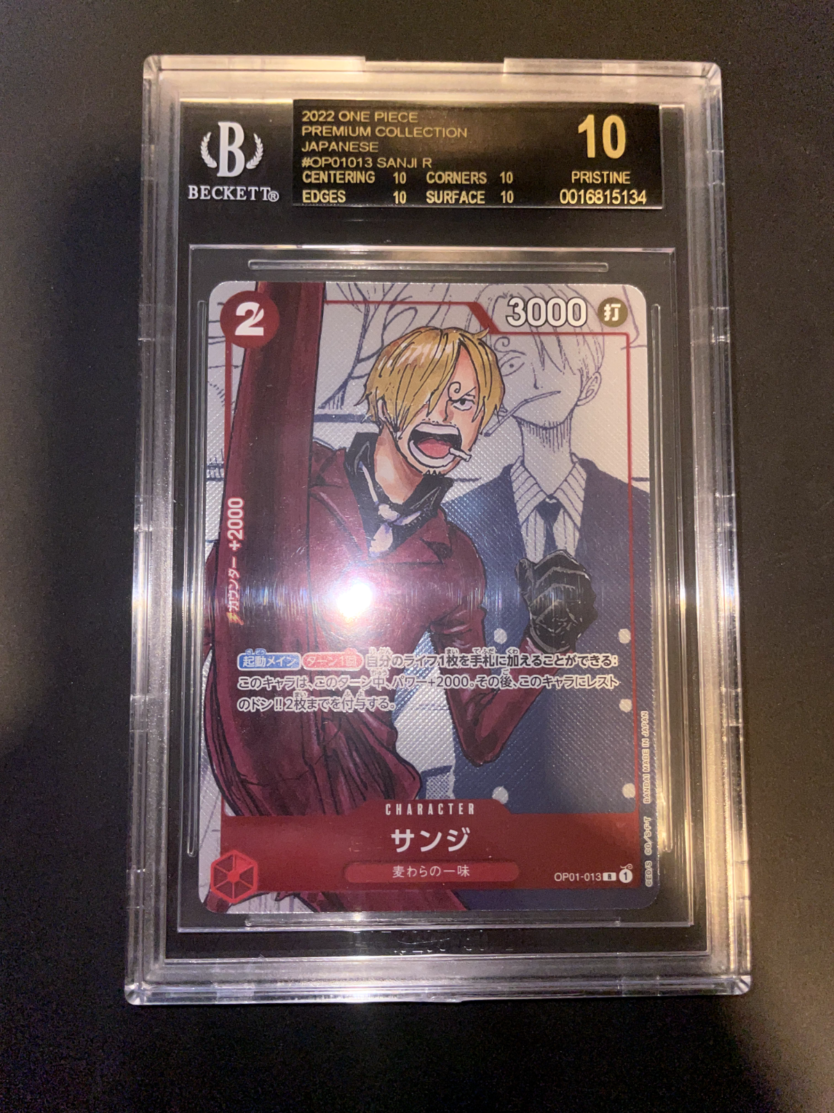 BGS 10 Black Label Sanji OP01-013 25th Anniversary Premium