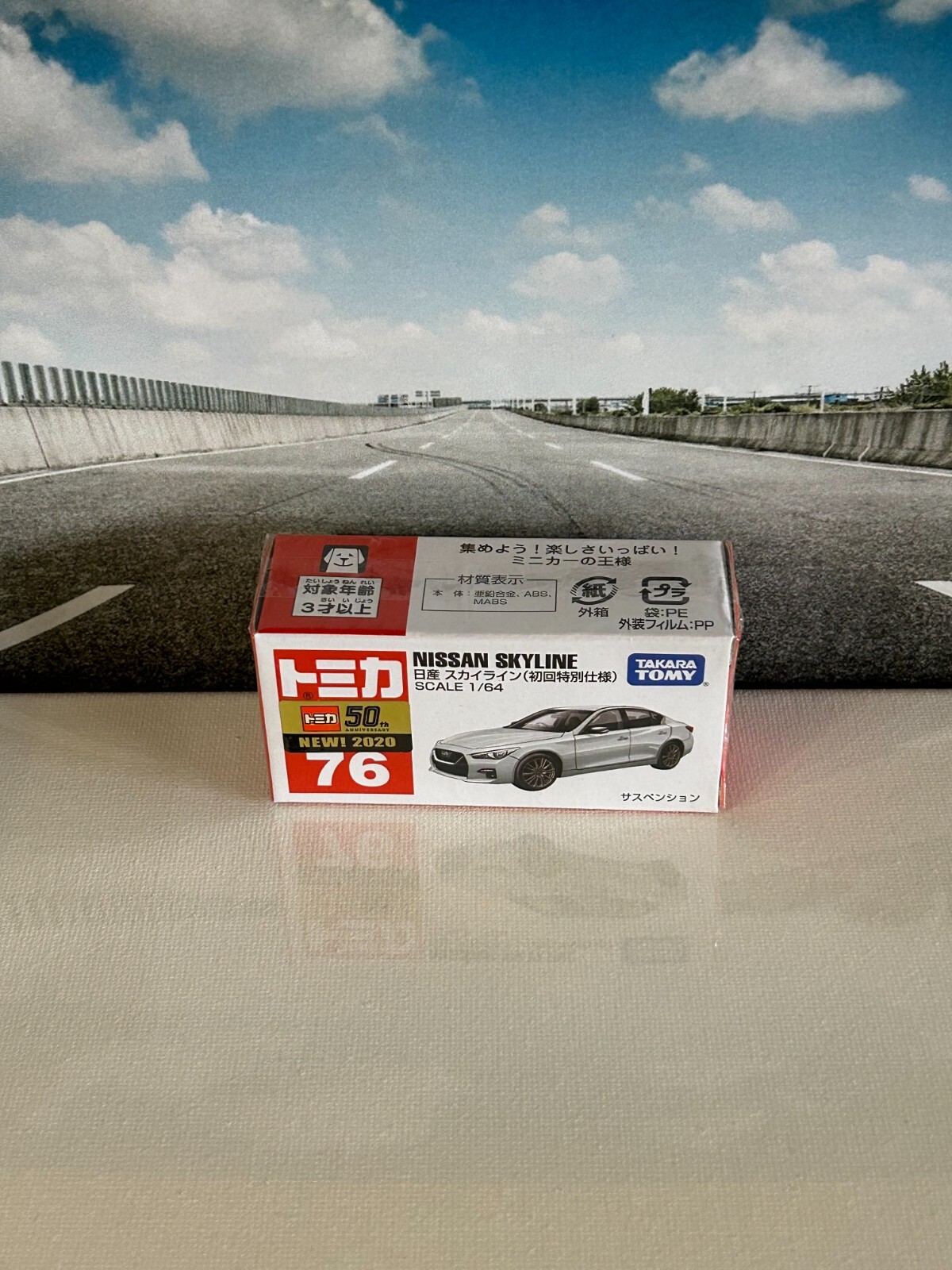 TOMICA Takara Tomy 50th Anniversary No.76 NISSAN SKYLINE 1:64 New