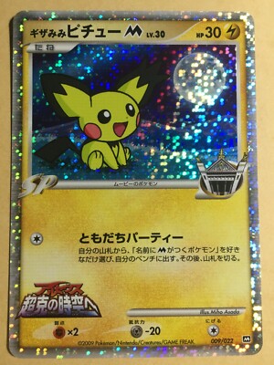 $_1.JPG?set_id=880000500F