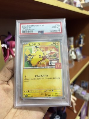 PSA 10 Pikachu 020/M-P McDonald's Happy Set Promo 2025 Pokemon