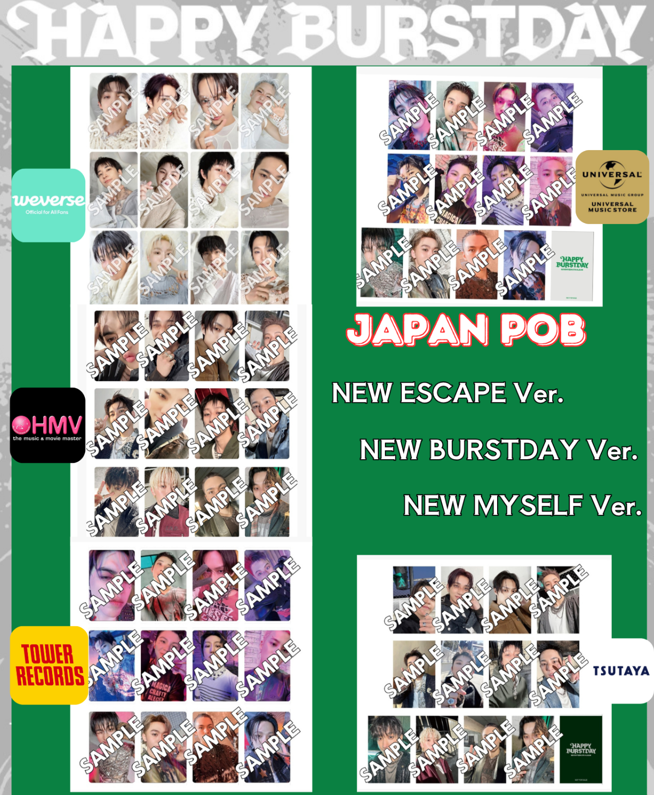 SEVENTEEN HBD 一般盤 Weverse トレカ 12枚 コンプ SEVENTEEN HBD 一般