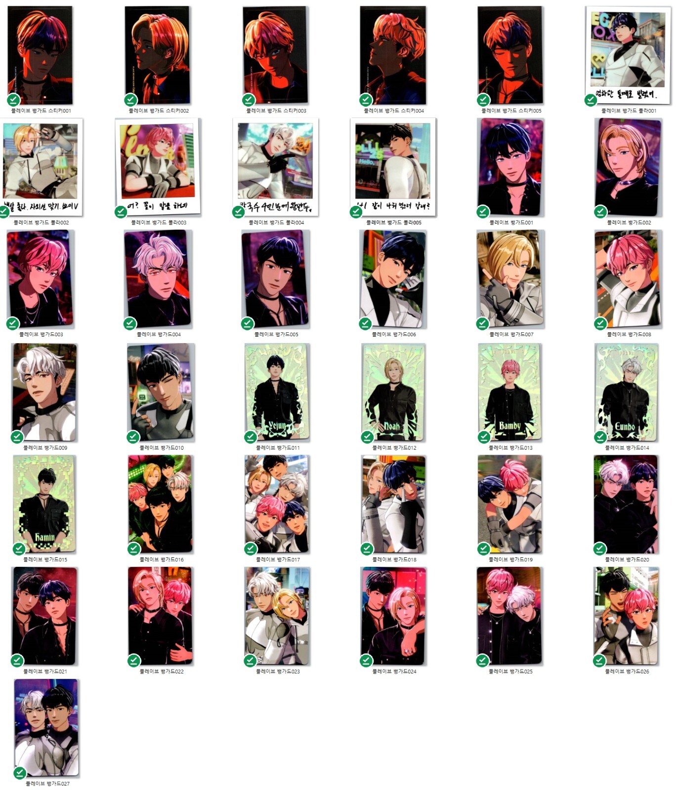 $_57.JPG?set_id=880000500F