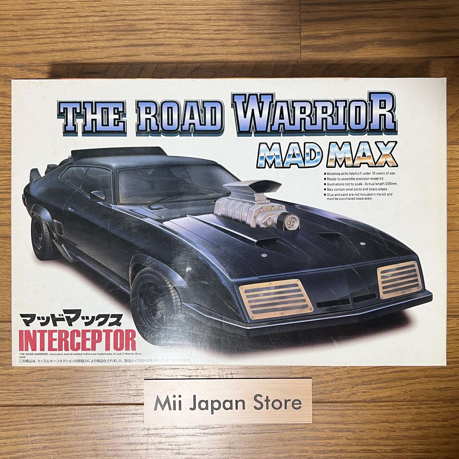 Aoshima Model Kit The Road Warrior MadMax Interceptor MAD MAX 2003