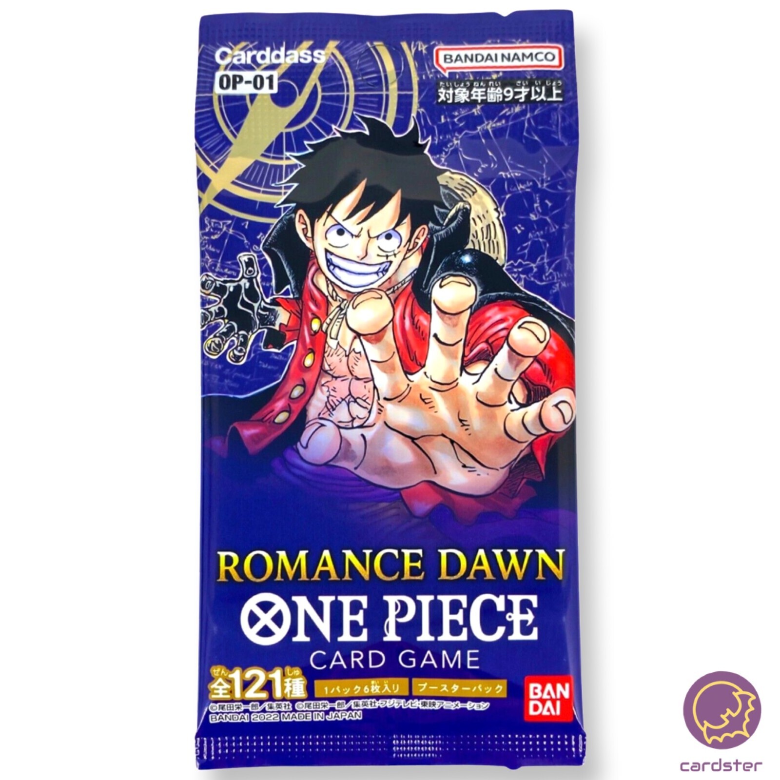 ROMANCE DAWN 頂上決戦 強大な敵 未開封品各3BOX計9BOX