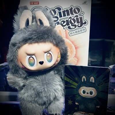 Pop Mart Labubu The Monsters Big Into Energy Series (Blind Box