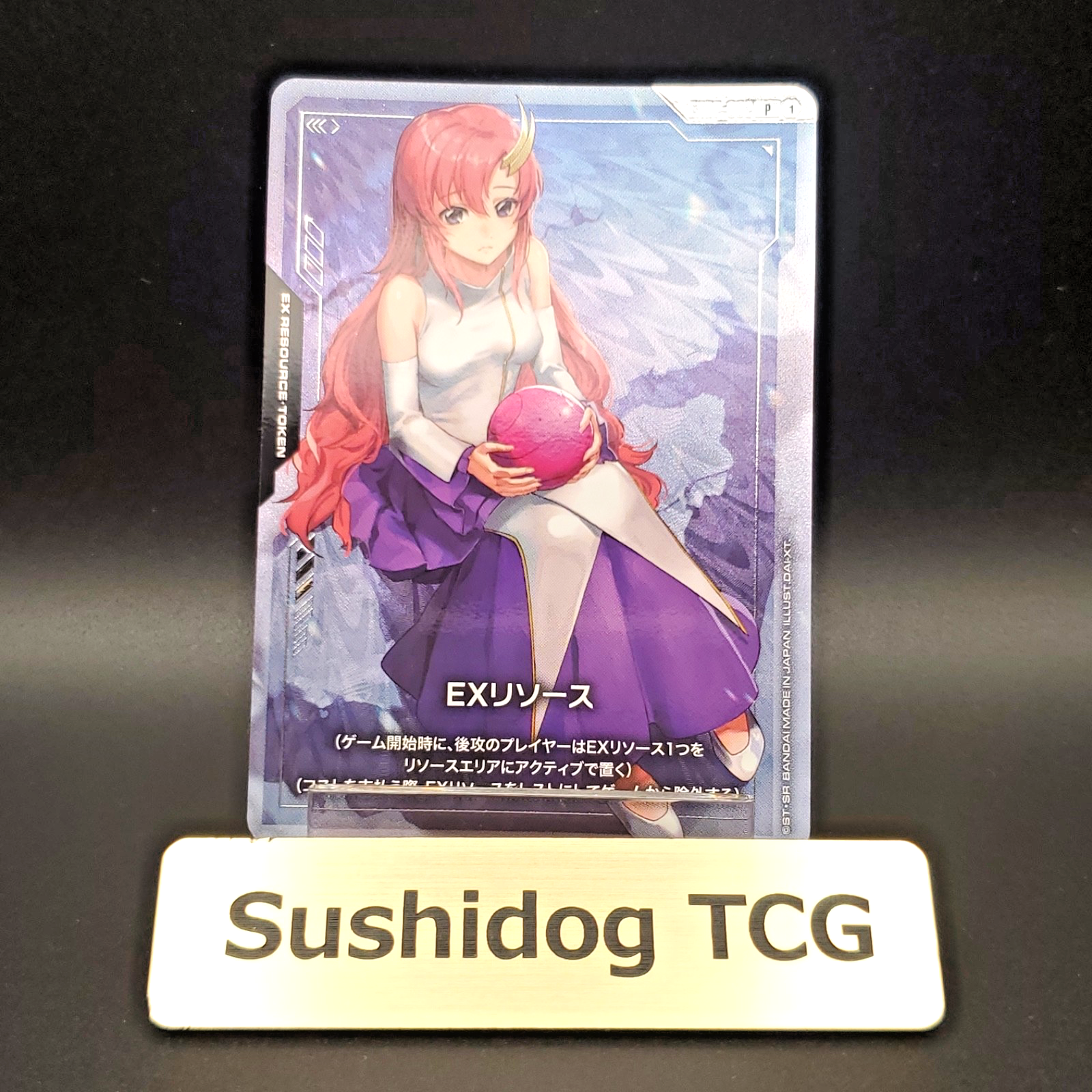 Gundam Card Game EX Resource Lacus Clyne Promo EXRP-002 Japanese