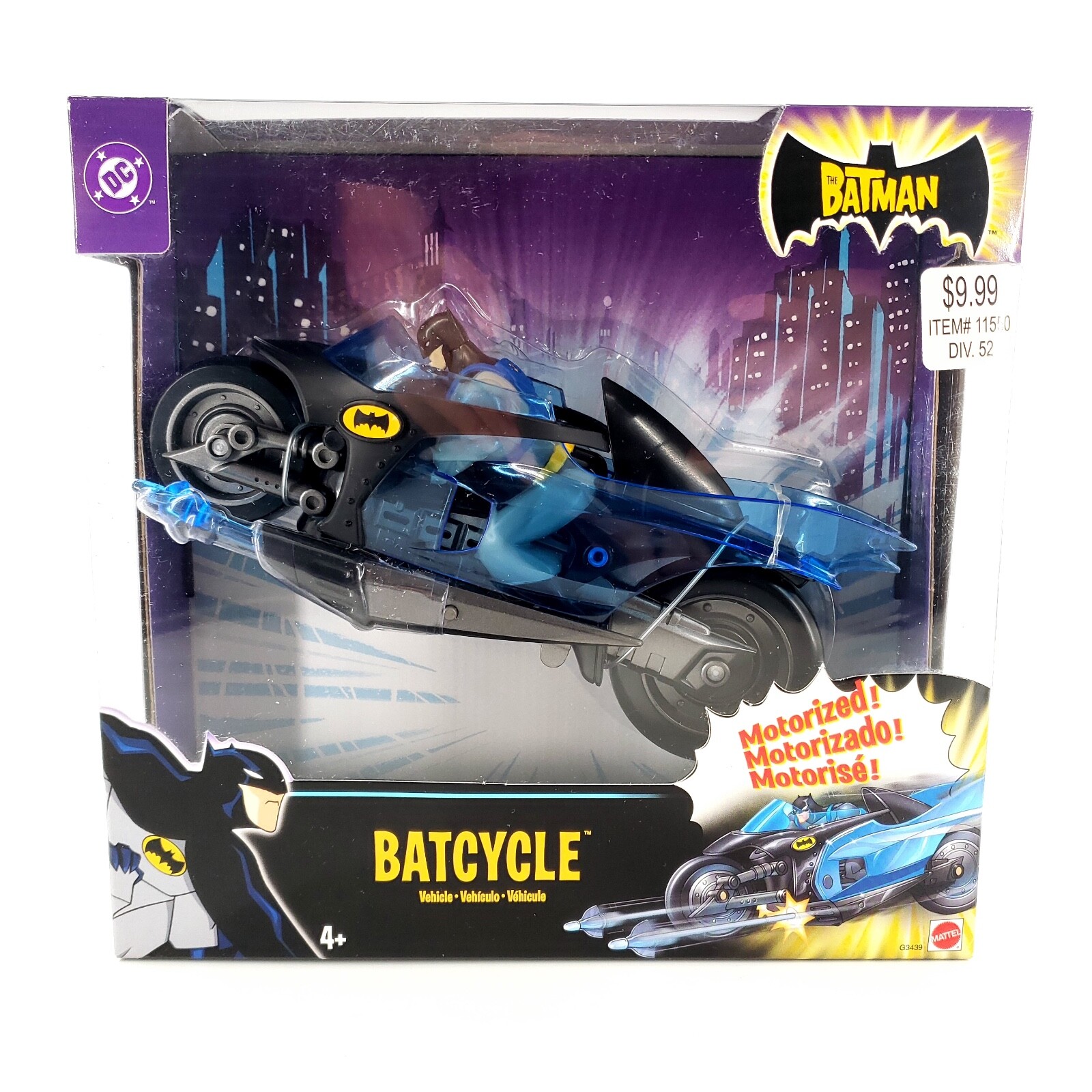 DC The Batman Motorized Batcycle Vehicle G3439 Mattel Brand New