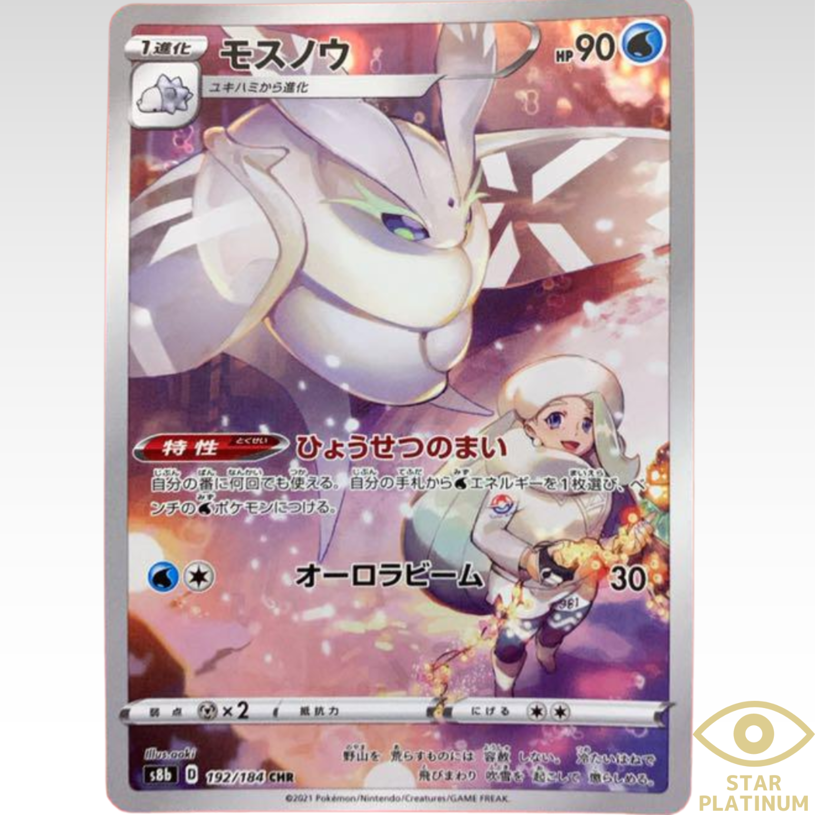 $_57.PNG?set_id=880000500F