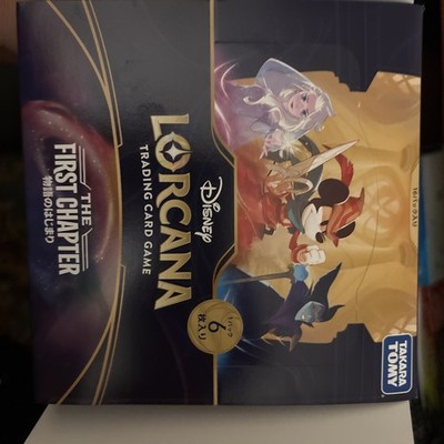 Disney Lorcana TCG: The First Chapter Booster Box (Japanese) | eBay