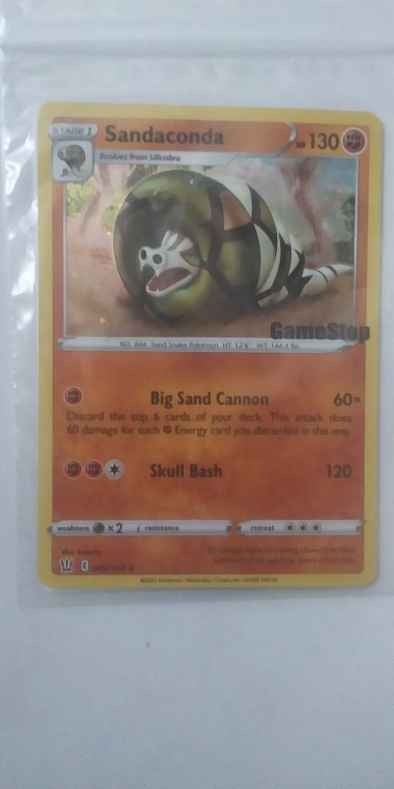 sanaconda gamestop promo 082/163 Pokemon card opened | eBay