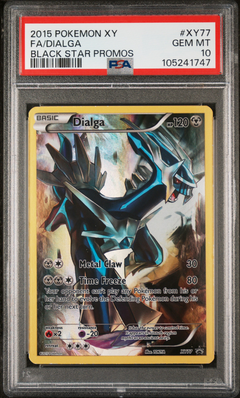 $_57.JPG?set_id=880000500F