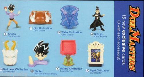 Thank You For Duel Masters 20Th Absolute | eBay